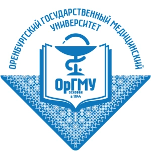 Orenburg State Medical University