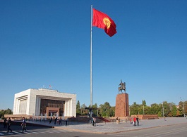 mbbs-in-kyrgyzstan