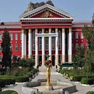 Osh State Medical University