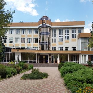 Crimea Federal University