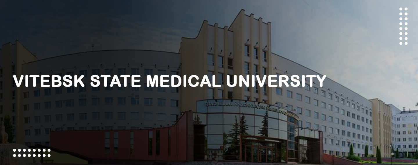 belarus-vitebsk-state-medical-university