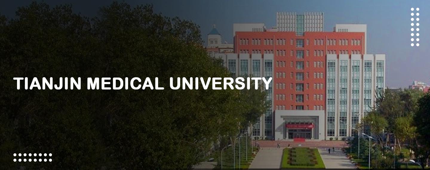 tianjin-medical-university