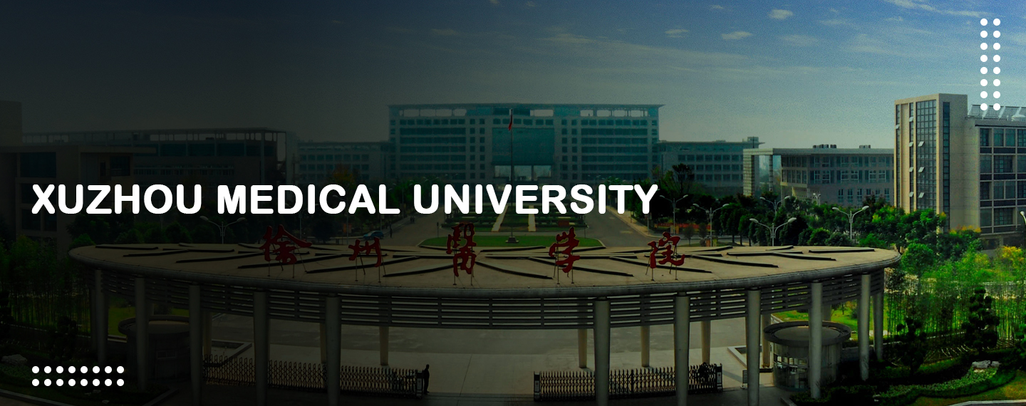 xuzhou-medical-university