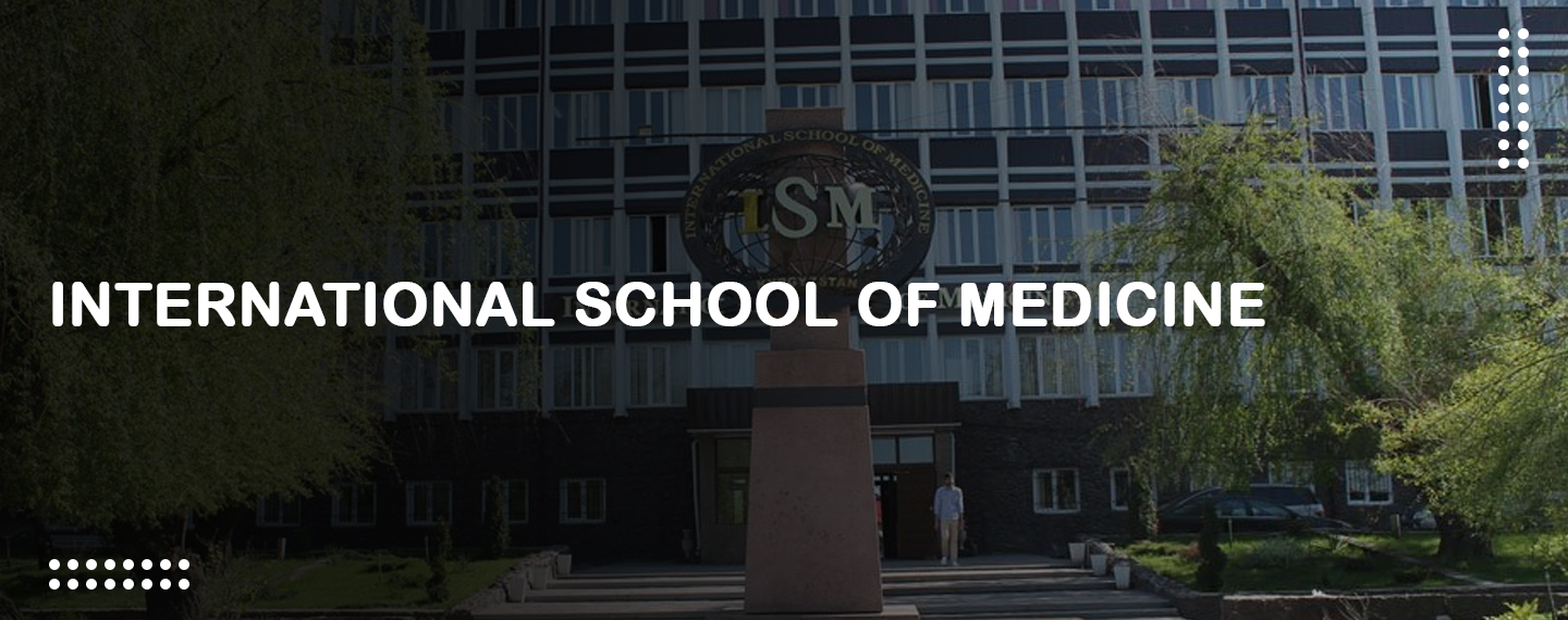 international-school-of-medicine